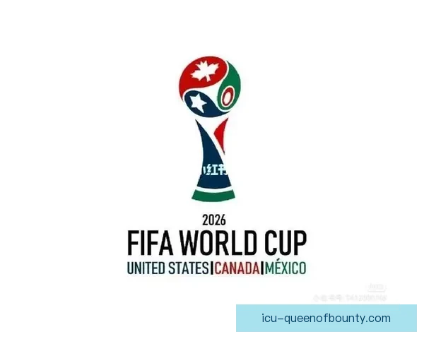 2026世界杯志愿者招募宣传片开启全球热情共赴梦想之旅